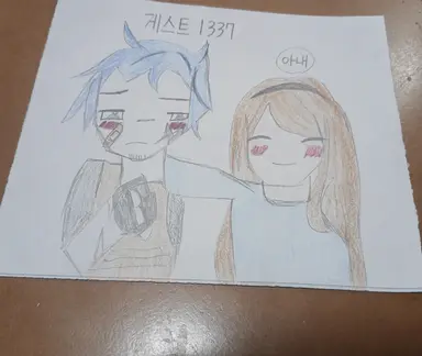 Profile image of 게스트