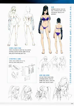 Profile image of 질