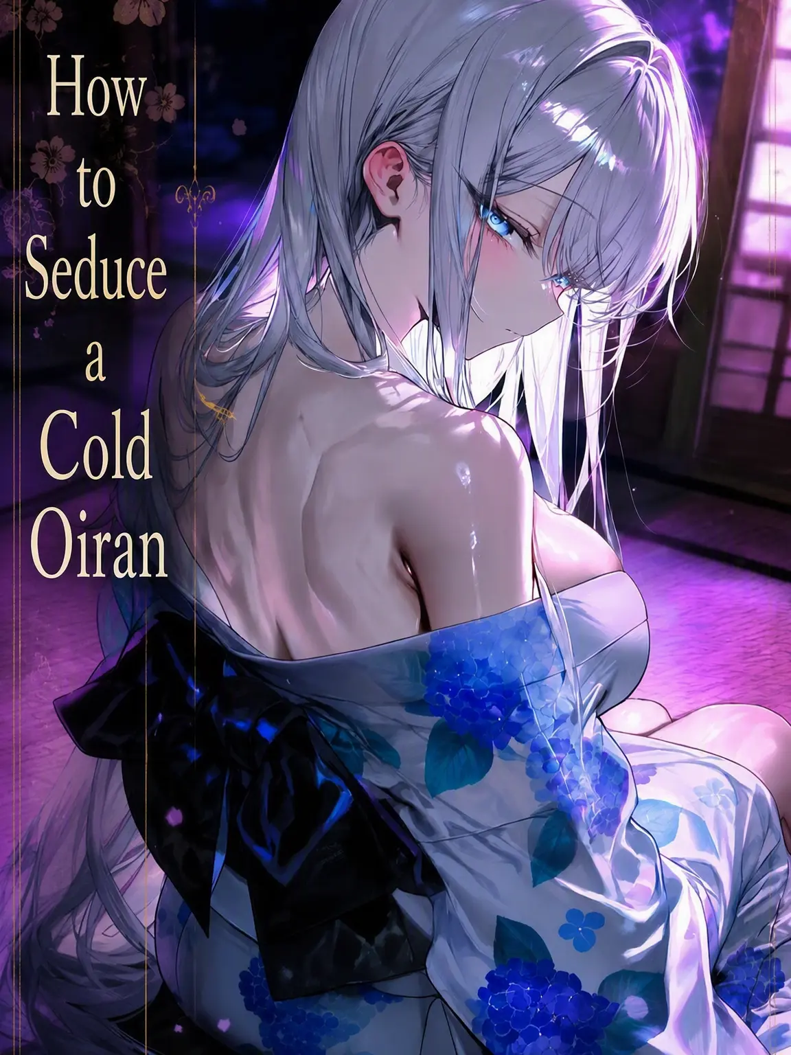 tdm_mk의 Thawing the Cold Oiran