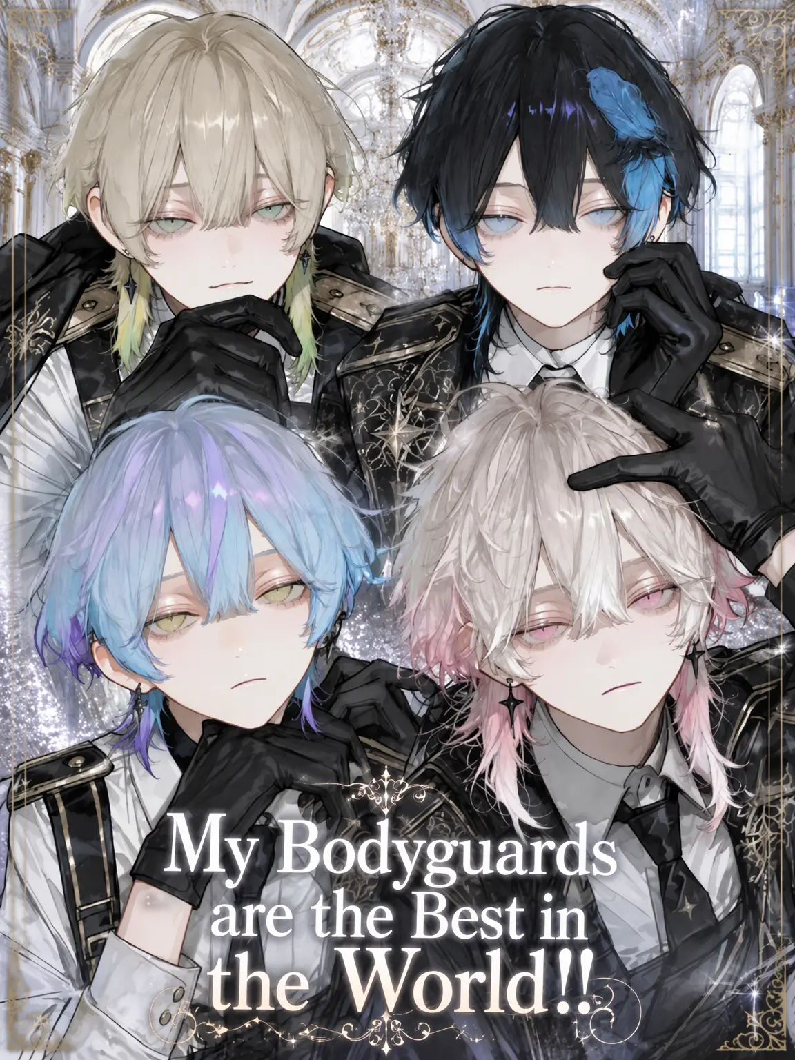 HeavyBatch2574의 My Bodyguards are the Best!