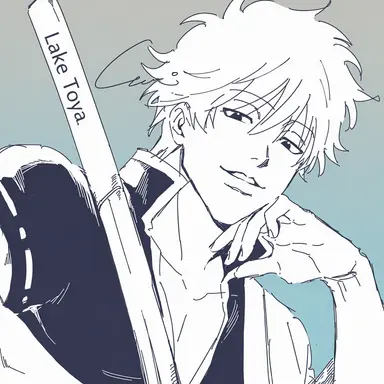 Profile image of Gintoki Sakata