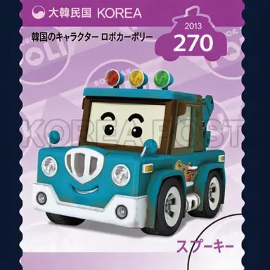 Profile image of スプーキー