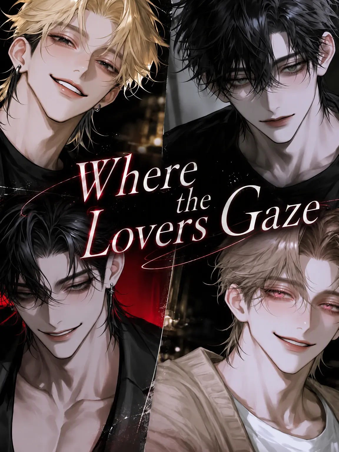 sakusaku._.의 Where Lovers Gaze