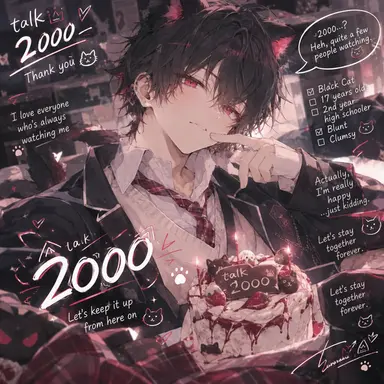 Profile image of Saku