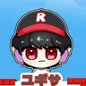 Profile image of ユギサ