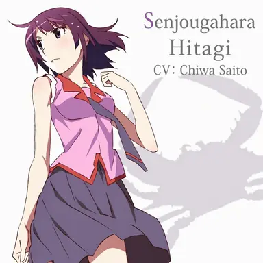 Profile image of Hitagi Senjougahara