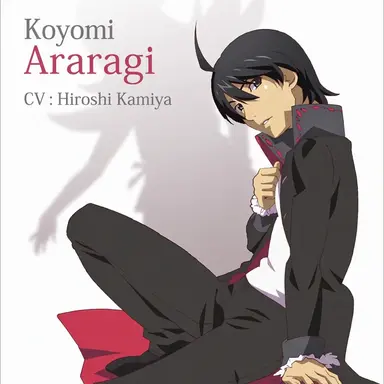 Profile image of Koyomi Araragi