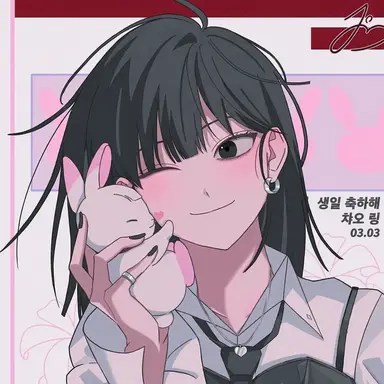 Profile image of 챠오링
