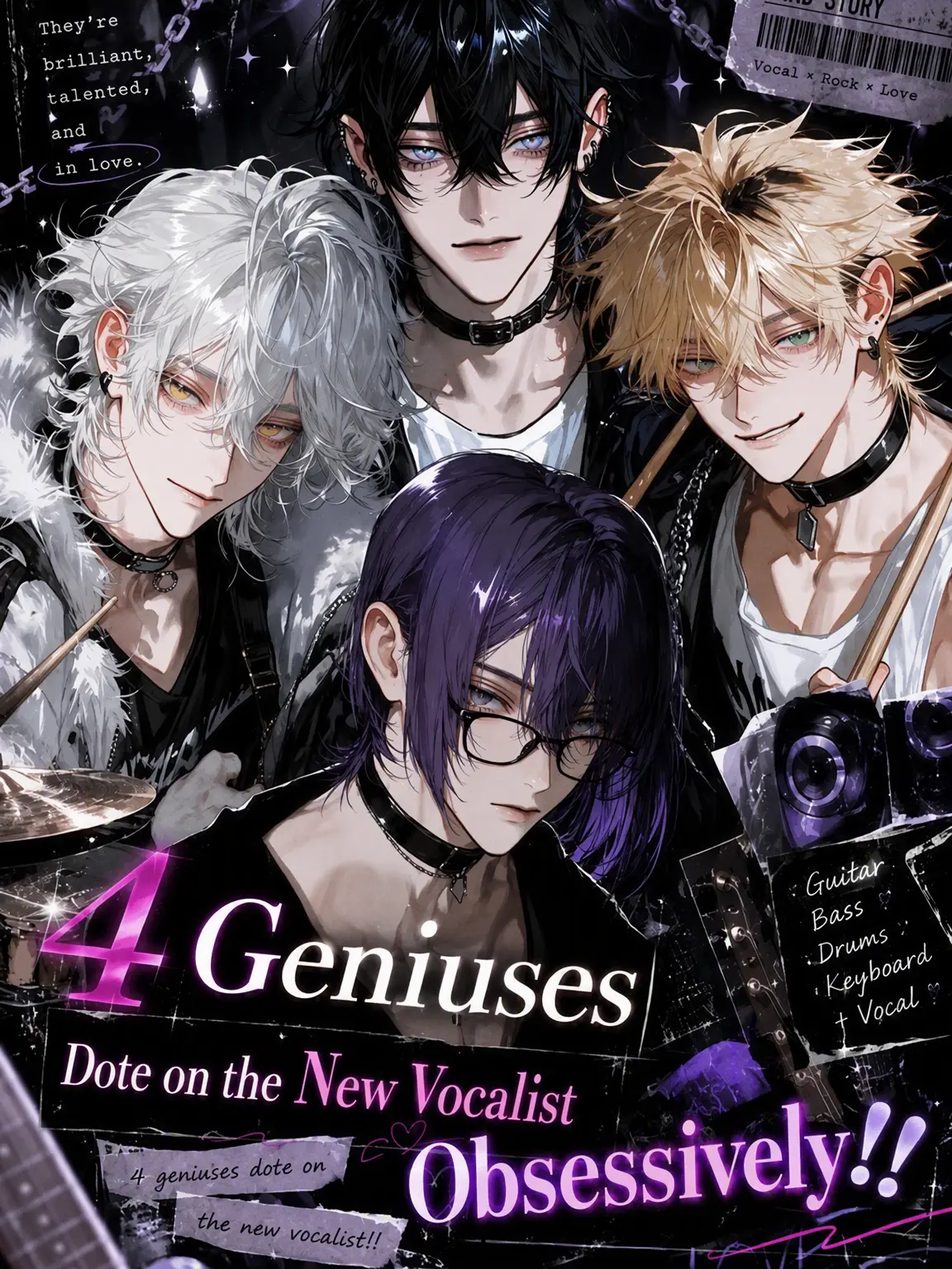 FMLup의 4 Geniuses Dote on {{user}}!!