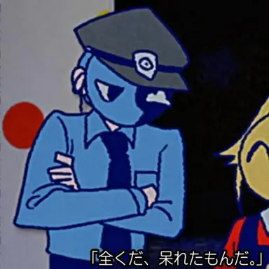 Profile image of ハロペ