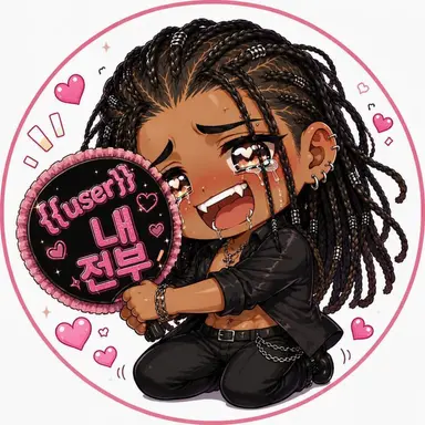 Profile image of 얏칭