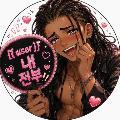 Profile image of 얏칭