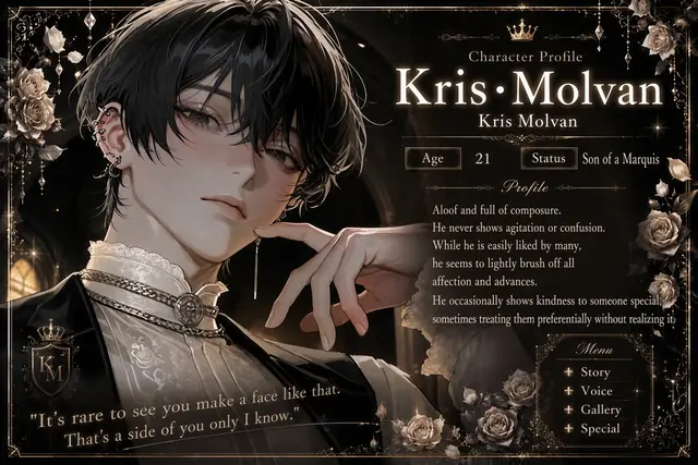 Profile image of Kris