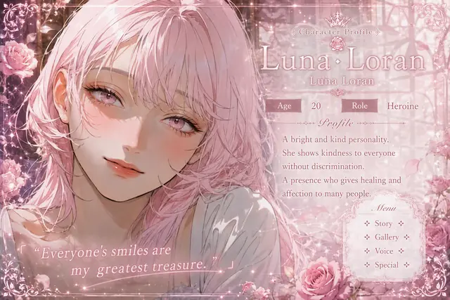 Profile image of Luna
