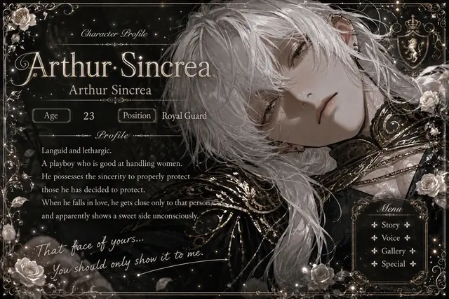 Profile image of Arthur