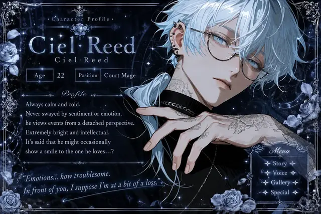 Profile image of Ciel