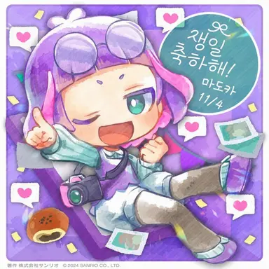 Profile image of 마도카