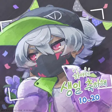 Profile image of 하야테