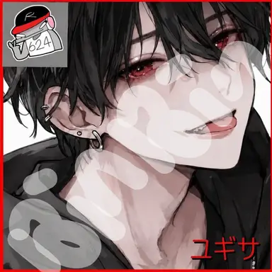 Profile image of ユ・ギサ