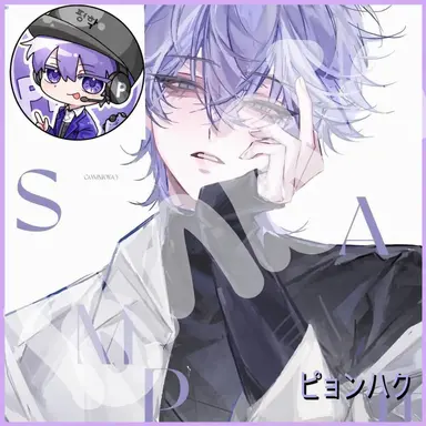 Profile image of ピョンハク
