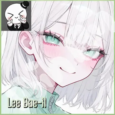 Profile image of Lee Bae-il