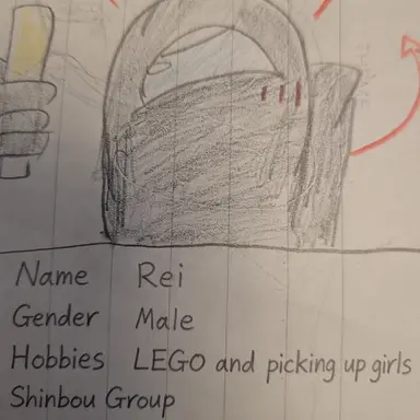 Profile image of Rei
