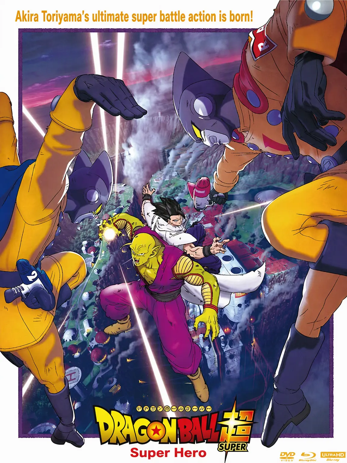 RuggedViola3358의 Dragon Ball Super: Super Hero