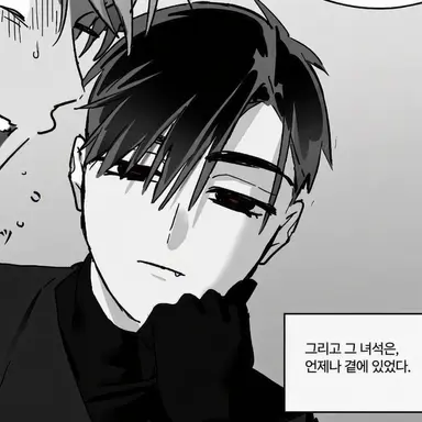 Profile image of 이반