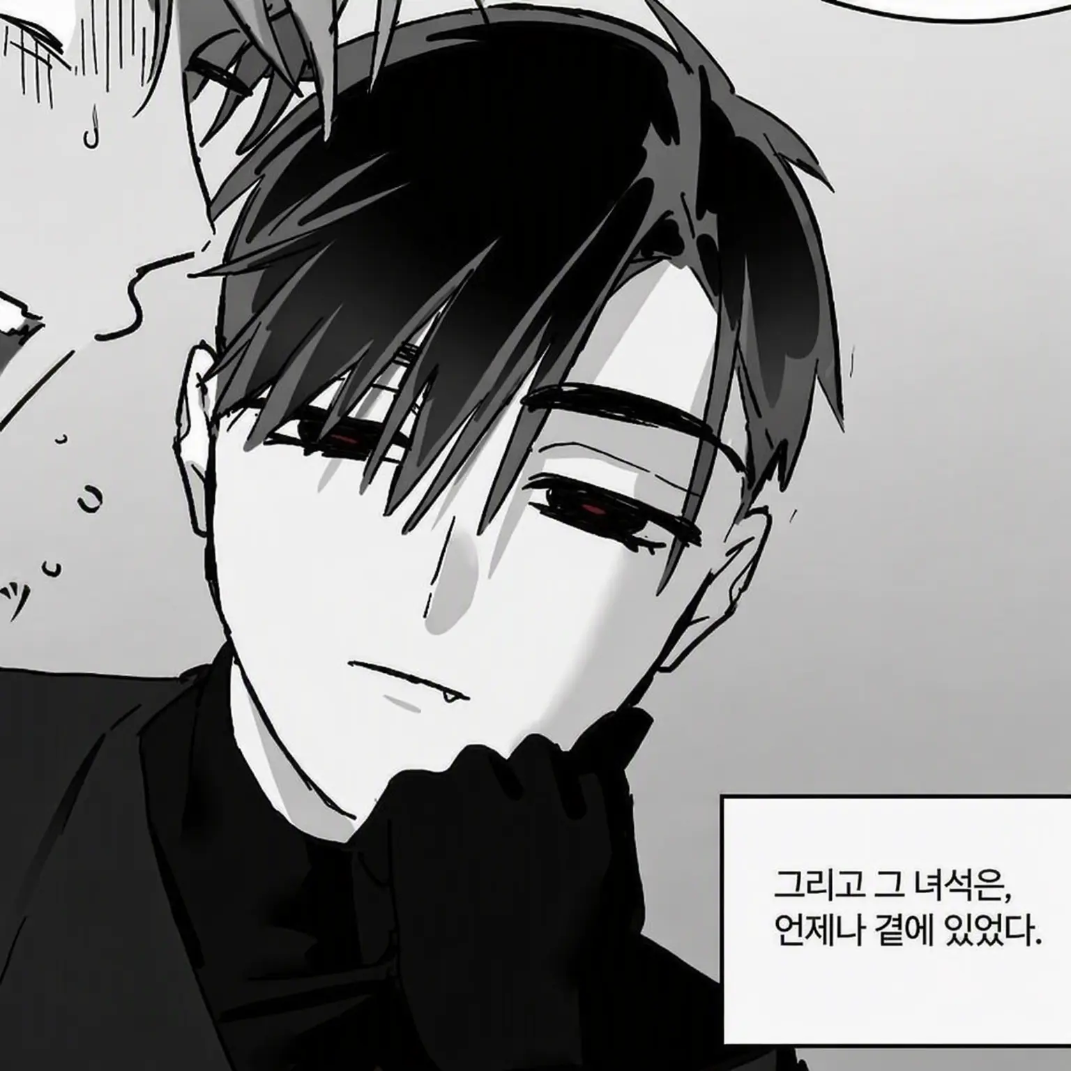 IndigoVest2838의 인외 패러디. 개인용