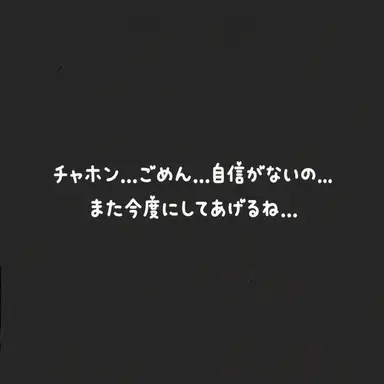 Profile image of ペク・サホン