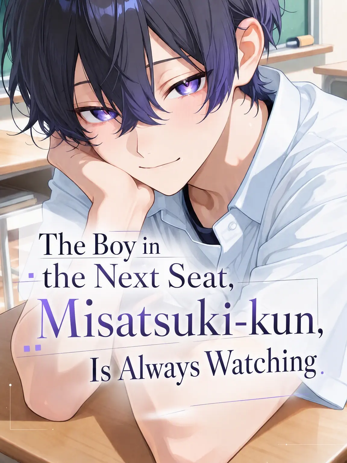 mb1770066의 Shion Misatsuki in the Next Seat is Watching