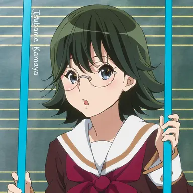 Profile image of Tsubame Kamaya