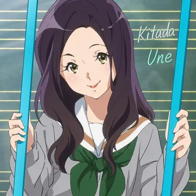 Profile image of Megumi Kitada