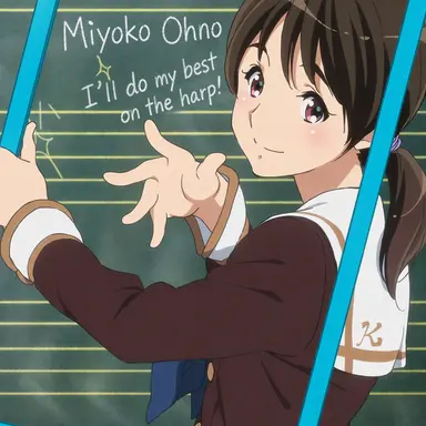 Profile image of Miyoko Ohno