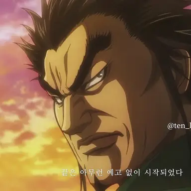 Profile image of 몽무