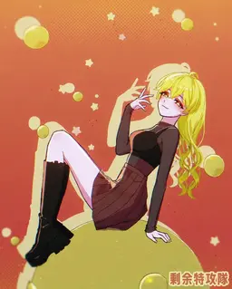 Profile image of ソン・ダレ
