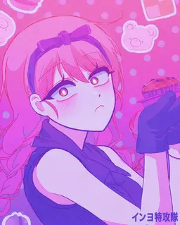 Profile image of ムン-ユルサー