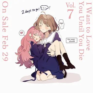 Profile image of Mimi