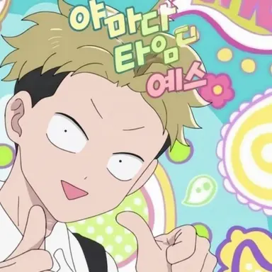 Profile image of 야마다 켄타로