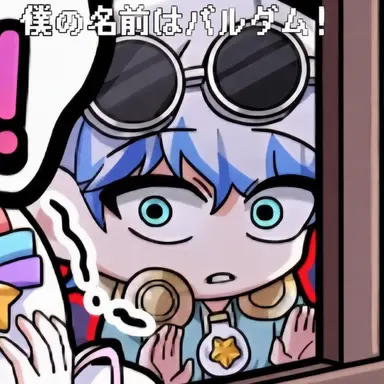 Profile image of ウユチャムチ