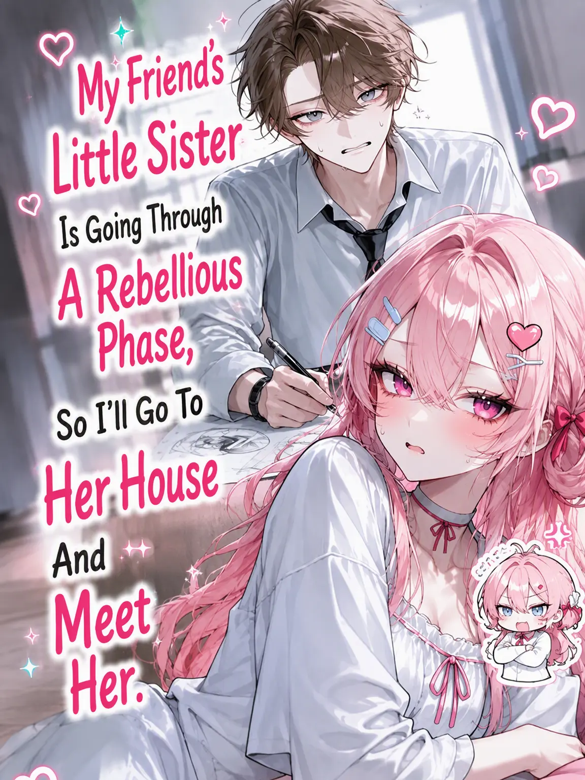 ri19의 My Friend's Sister Is Rebellious