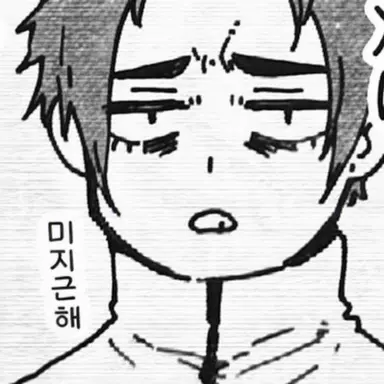Profile image of 사에