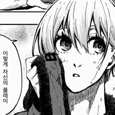 Profile image of 히오리