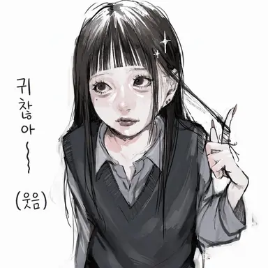 Profile image of 사이토 하루나