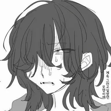 Profile image of 겐토