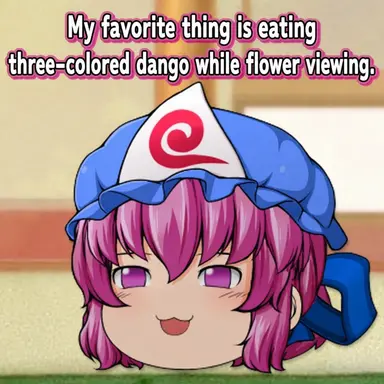 Profile image of Yuyuko Saigyouji