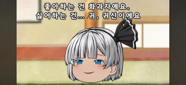 Profile image of 콘파쿠 요무