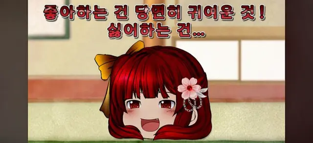 Profile image of 후타