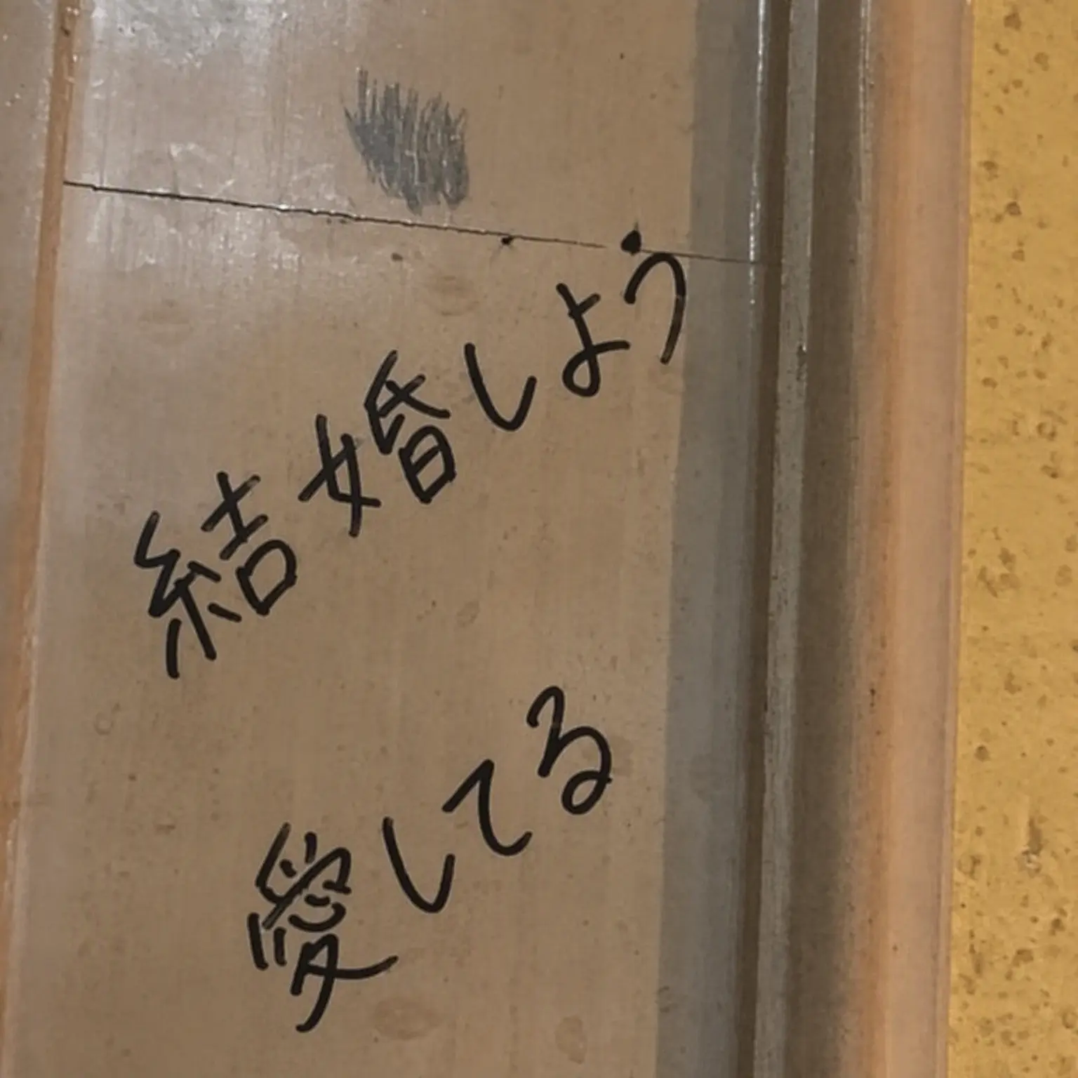 Anilaneunyong_320의 ファン・ヒョンジン