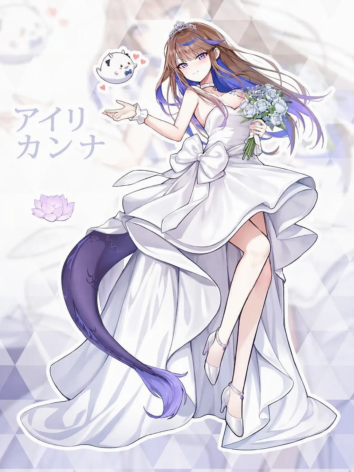 I_am_Kurimi의 カンナと結婚